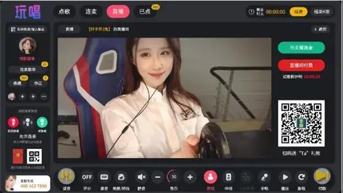 阳光视翰2021秋季产品发布会暨经销商线上云会议隆重召开