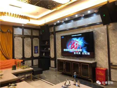 天博集团 | 优雅精致生活，从这里开始——浙江宁波君尚皇朝