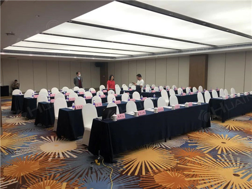 【方案推荐】HUAIN华音无线会议系统助推酒店会议模式升级