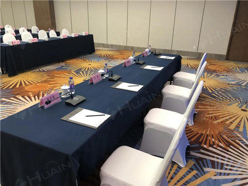 【方案推荐】HUAIN华音无线会议系统助推酒店会议模式升级