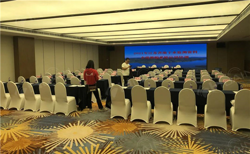 【方案推荐】HUAIN华音无线会议系统助推酒店会议模式升级