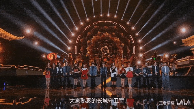 沉浸式的国粹魅力!揭秘王者荣耀2021共创之夜