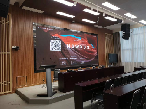 雷蒙电子会议系统入驻河南省某学校多功能厅