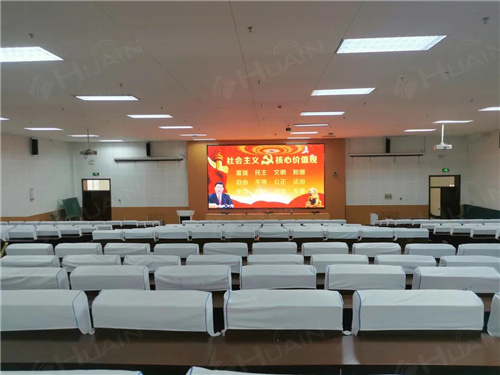 如何更好发声｜HUAIN助力山西重点中学教育建设