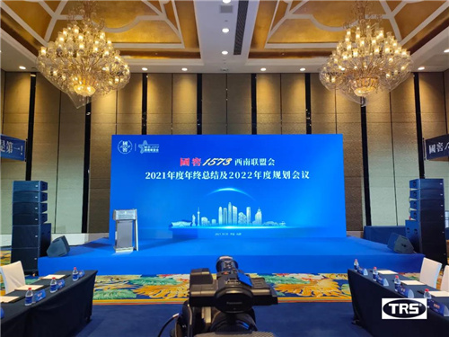 菱杰TRS AUDIO“金九银十”工程项目高燃呈现~