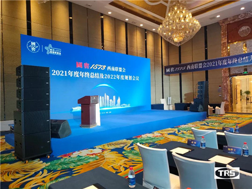 菱杰TRS AUDIO“金九银十”工程项目高燃呈现~