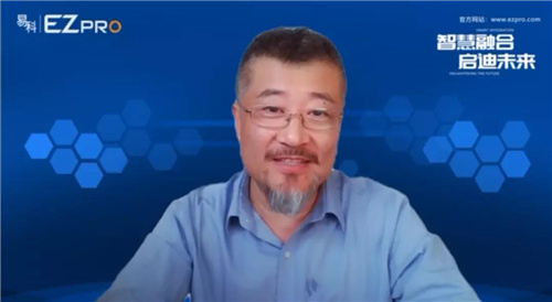 智慧融合·启迪未来 | 基于标准化建设的集成会议室从1到N，还会远吗?