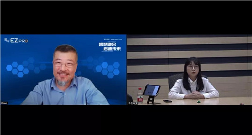智慧融合·启迪未来 | 基于标准化建设的集成会议室从1到N，还会远吗?