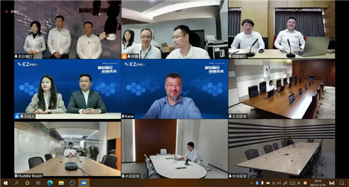 智慧融合·启迪未来 | 基于标准化建设的集成会议室从1到N，还会远吗?