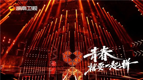 双11晚会最强解析！3台晚会声光舞美与设备哪家强？