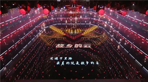 双11晚会最强解析！3台晚会声光舞美与设备哪家强？
