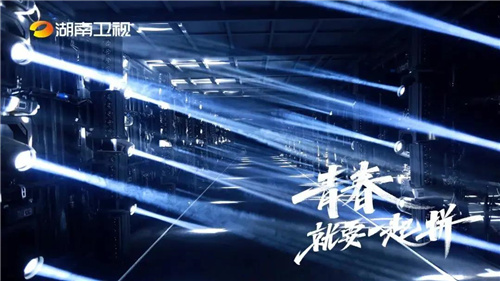 双11晚会最强解析！3台晚会声光舞美与设备哪家强？