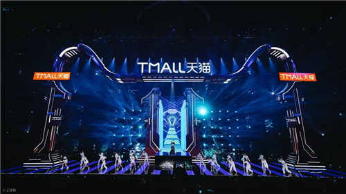 双11晚会最强解析！3台晚会声光舞美与设备哪家强？