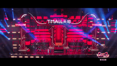 双11晚会最强解析！3台晚会声光舞美与设备哪家强？