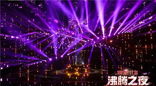双11晚会最强解析！3台晚会声光舞美与设备哪家强？