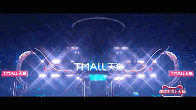 双11晚会最强解析！3台晚会声光舞美与设备哪家强？