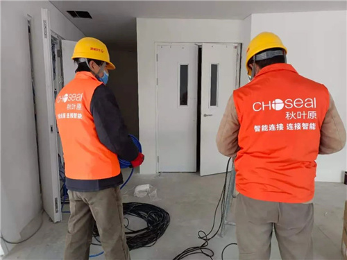 秋叶原助力2022北京冬奥会国家速滑馆建设!