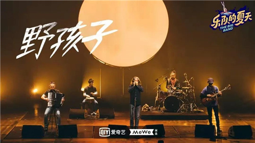 聪聪观察丨小众艺术破圈而出，剧场模式引发“剧变”