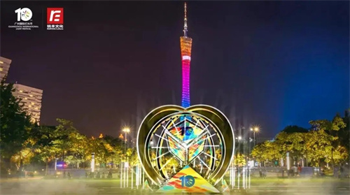 广州国际灯光节延期！世界三大灯光节已延期两个