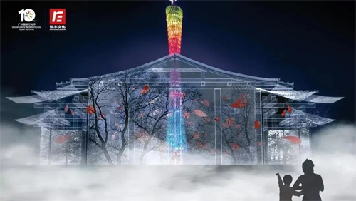 广州国际灯光节延期！世界三大灯光节已延期两个