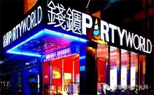 《漠河舞厅》火出圈！多元娱乐的当下，舞厅怀旧风能刮起来吗？