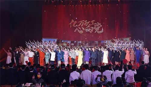 金少刚：《亿万职工心向党》大型交响音诗画文艺演出音响设计何以为“精”
