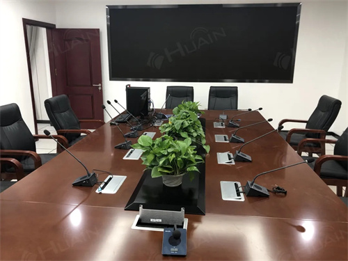 HUAIN全数字会议系统掀起党政机关会议热潮