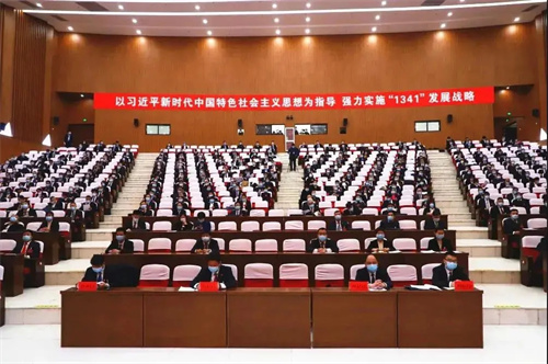 锐丰智能"RF"VK210线阵列扬声器系统走进峰峰市民中心