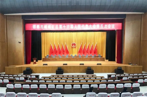 锐丰智能"RF"VK210线阵列扬声器系统走进峰峰市民中心