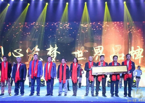 定了！方图杯·2021声光视讯智联产业大会邀您“17”见证~