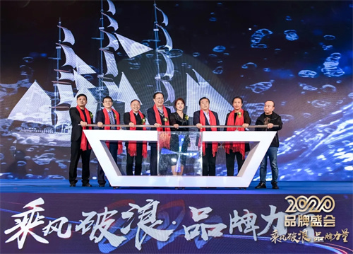 定了！方图杯·2021声光视讯智联产业大会邀您“17”见证~