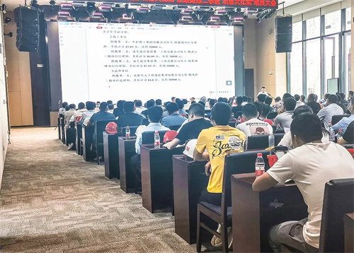 先歌国际携众品牌走进眉山东部新城起步区三中心一基地