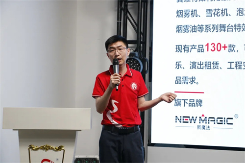 同行共赢！行业四大商协会“友会走访交流&第一期”活动顺利开展