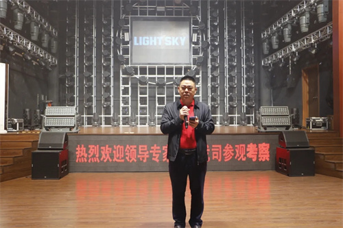 同行共赢！行业四大商协会“友会走访交流&第一期”活动顺利开展