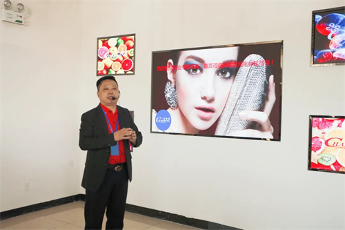 同行共赢！行业四大商协会“友会走访交流&第一期”活动顺利开展