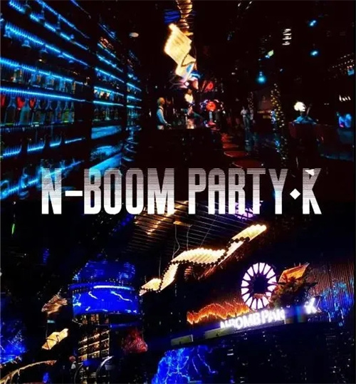 卡福音响助力广东肇庆超级派对N-BOMB PARTY·K