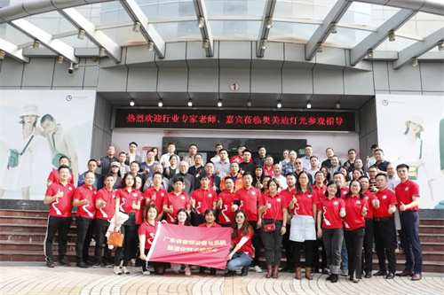 同行共赢！行业四大商协会“友会走访交流&第一期”活动顺利开展