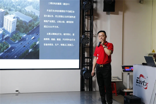 同行共赢！行业四大商协会“友会走访交流&第一期”活动顺利开展