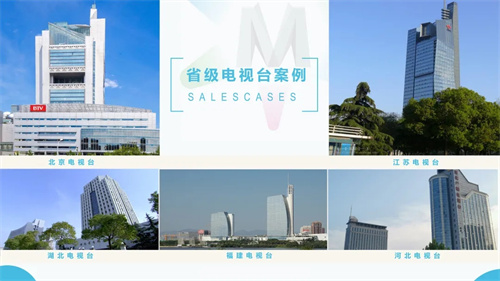 慧聪品牌盛会丨品牌助力抽大奖活动重磅来袭！