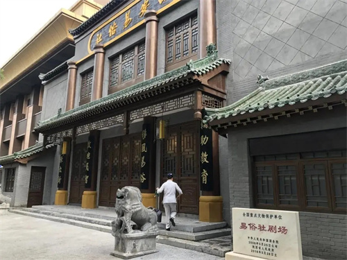 西安易俗社剧场 | 在顶级音响演绎下的秦腔文化