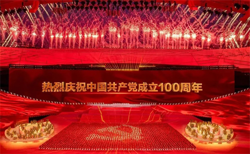 慧聪品牌盛会丨品牌助力抽大奖活动重磅来袭！