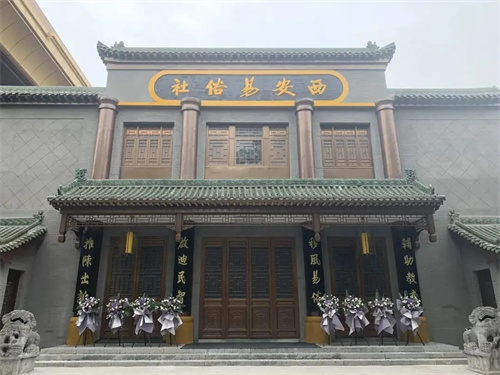 西安易俗社剧场 | 在顶级音响演绎下的秦腔文化