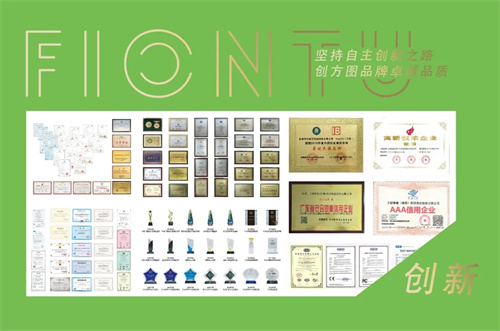 方图集团 & 聚焦企文 | 勠力同心，砥砺前行