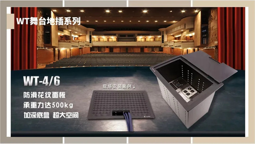 留言有礼丨华为平板大放送，科诺恩助力慧聪品牌盛会抽大奖