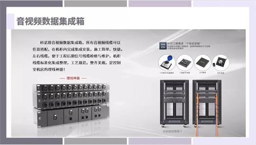 留言有礼丨华为平板大放送，科诺恩助力慧聪品牌盛会抽大奖