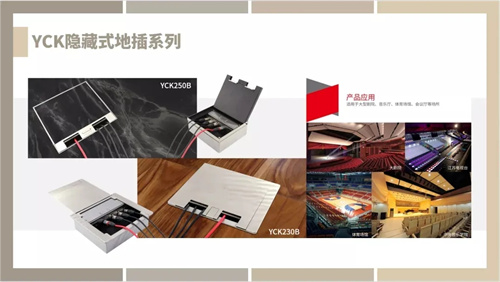 留言有礼丨华为平板大放送，科诺恩助力慧聪品牌盛会抽大奖