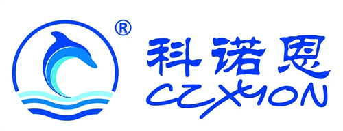 留言有礼丨华为平板大放送，科诺恩助力慧聪品牌盛会抽大奖