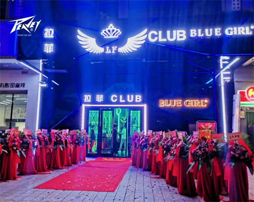 再次相逢，更上层楼——PEAVEY助力惠州·拉菲CLUB+KTV
