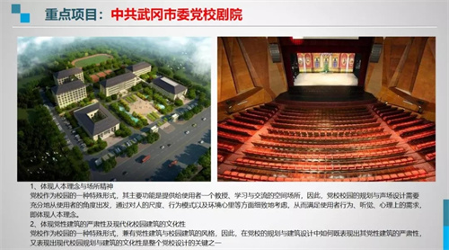 留言有礼丨拉杆音箱免费送，爵士龙助力慧聪品牌盛会抽大奖