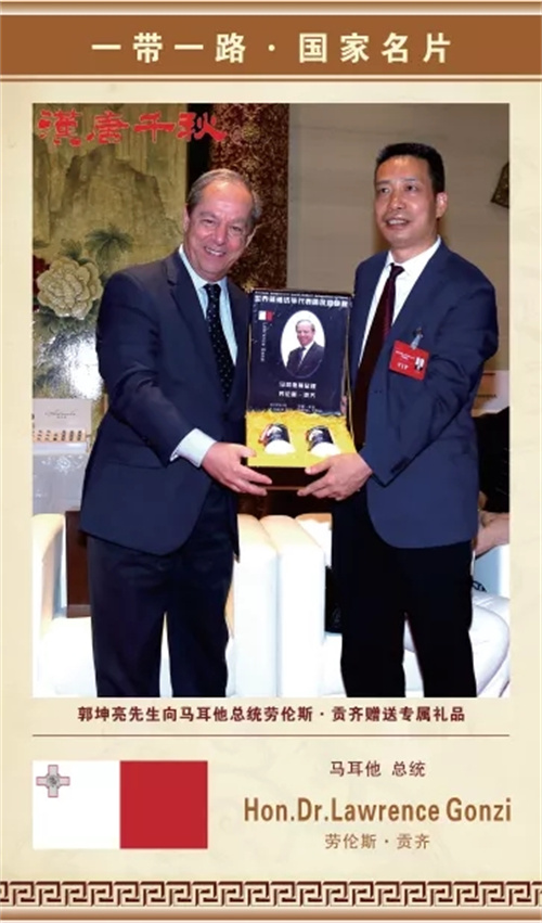 留言有礼丨酱香佳酿微醺来袭，汉唐千秋助力慧聪品牌盛会抽大奖